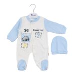 Гащеризон Nana baby 191 екрю и син