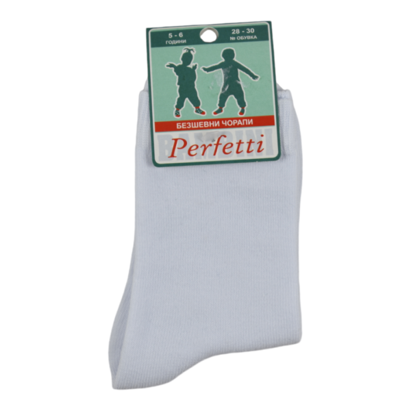 Чорапи ПсЛ Perfetti бяло