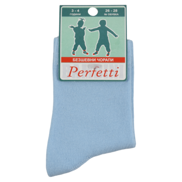 Чорапи ПсЛ Perfetti светло синьо