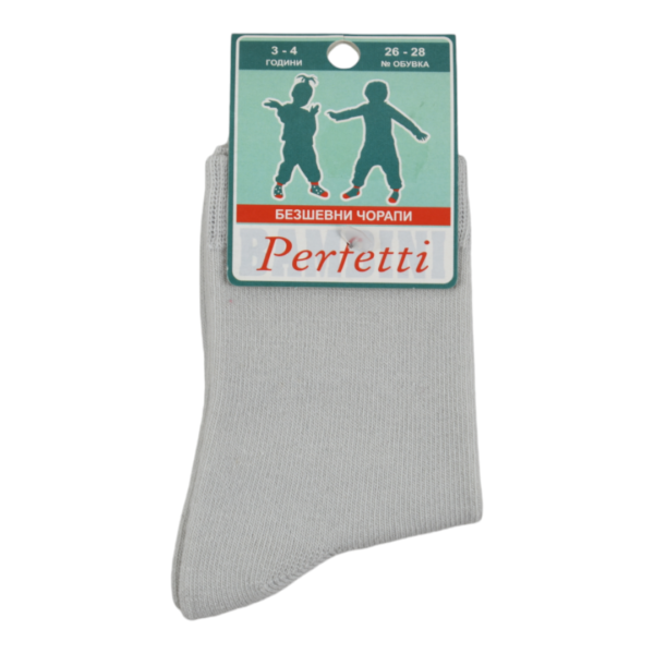 Чорапи ПсЛ Perfetti сиво