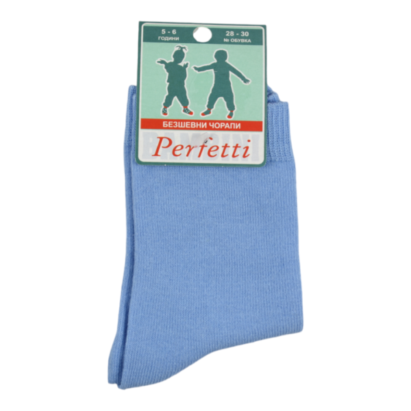 Чорапи ПсЛ Perfetti синьо