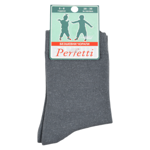 Чорапи ПсЛ Perfetti тъмно сиво