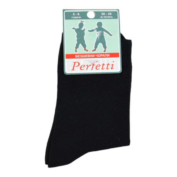 Чорапи ПсЛ Perfetti черно